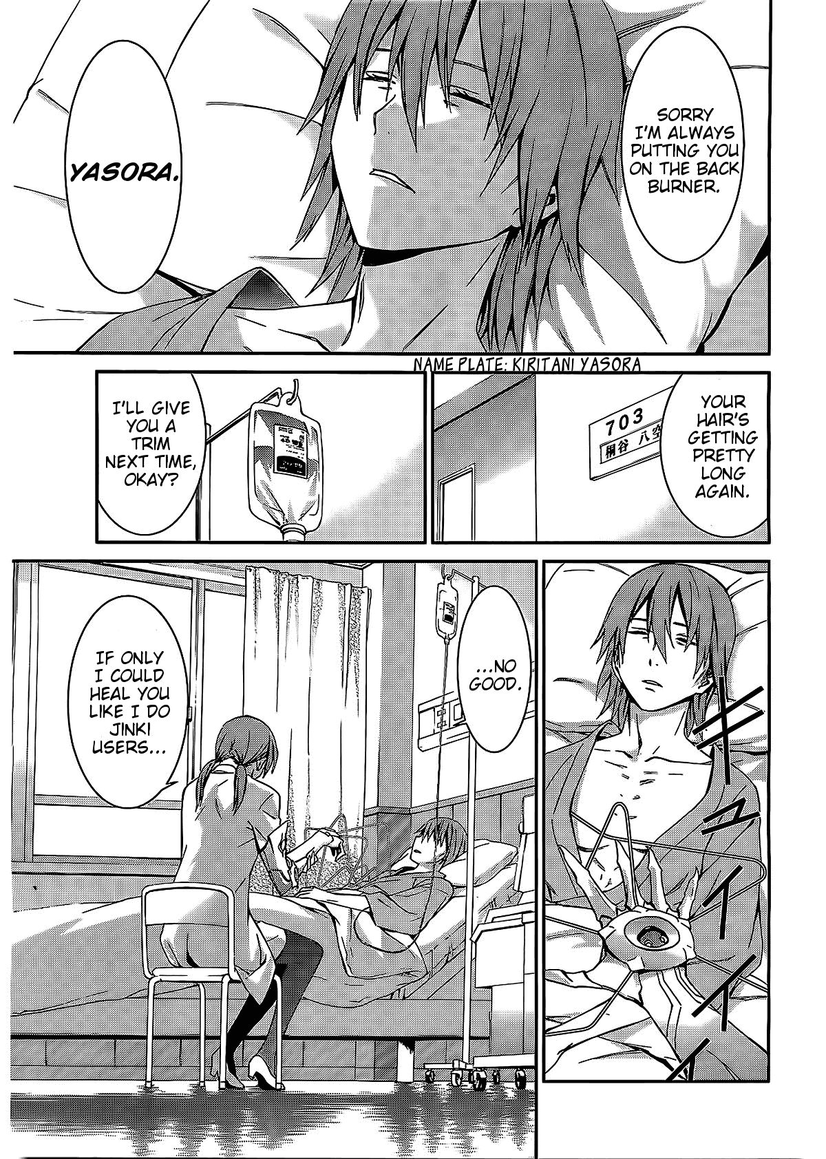 World Embryo Chapter 70 page 12 - Chapter 70: Bonds Stirring