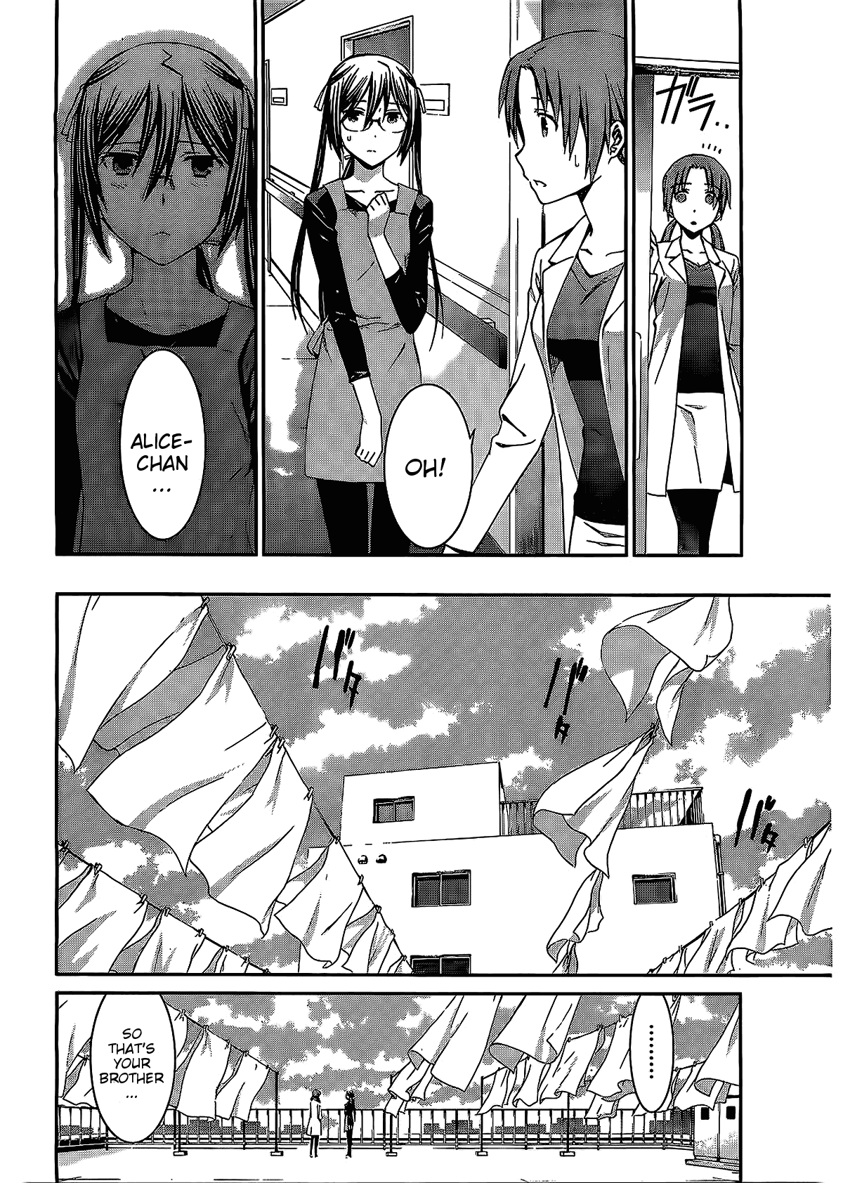 World Embryo Chapter 70 page 13 - Chapter 70: Bonds Stirring