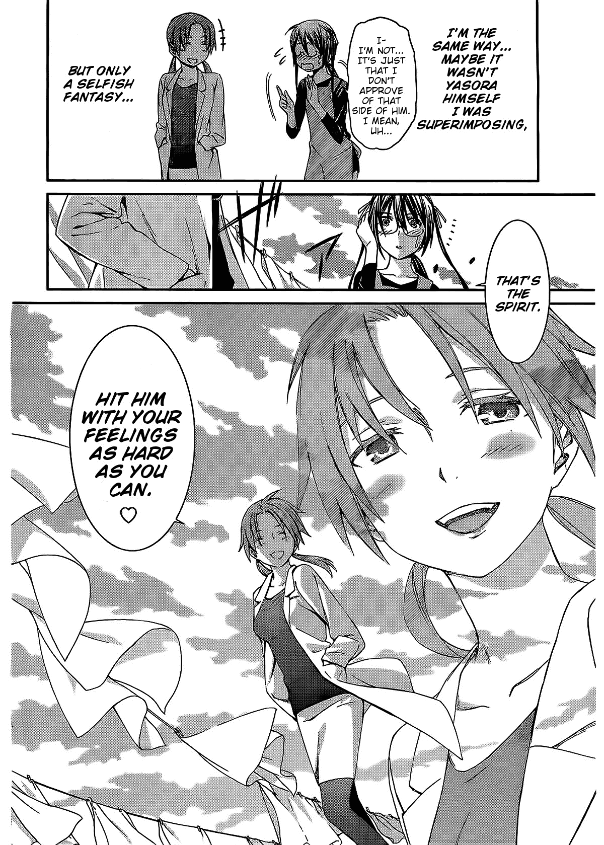 World Embryo Chapter 70 page 17 - Chapter 70: Bonds Stirring