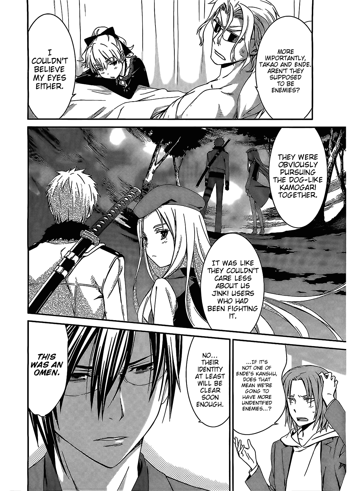 World Embryo Chapter 70 page 19 - Chapter 70: Bonds Stirring