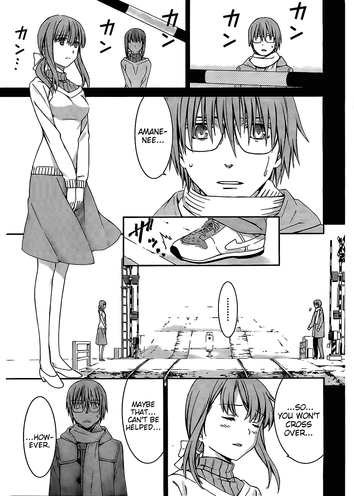World Embryo Chapter 70 page 24 - Chapter 70: Bonds Stirring
