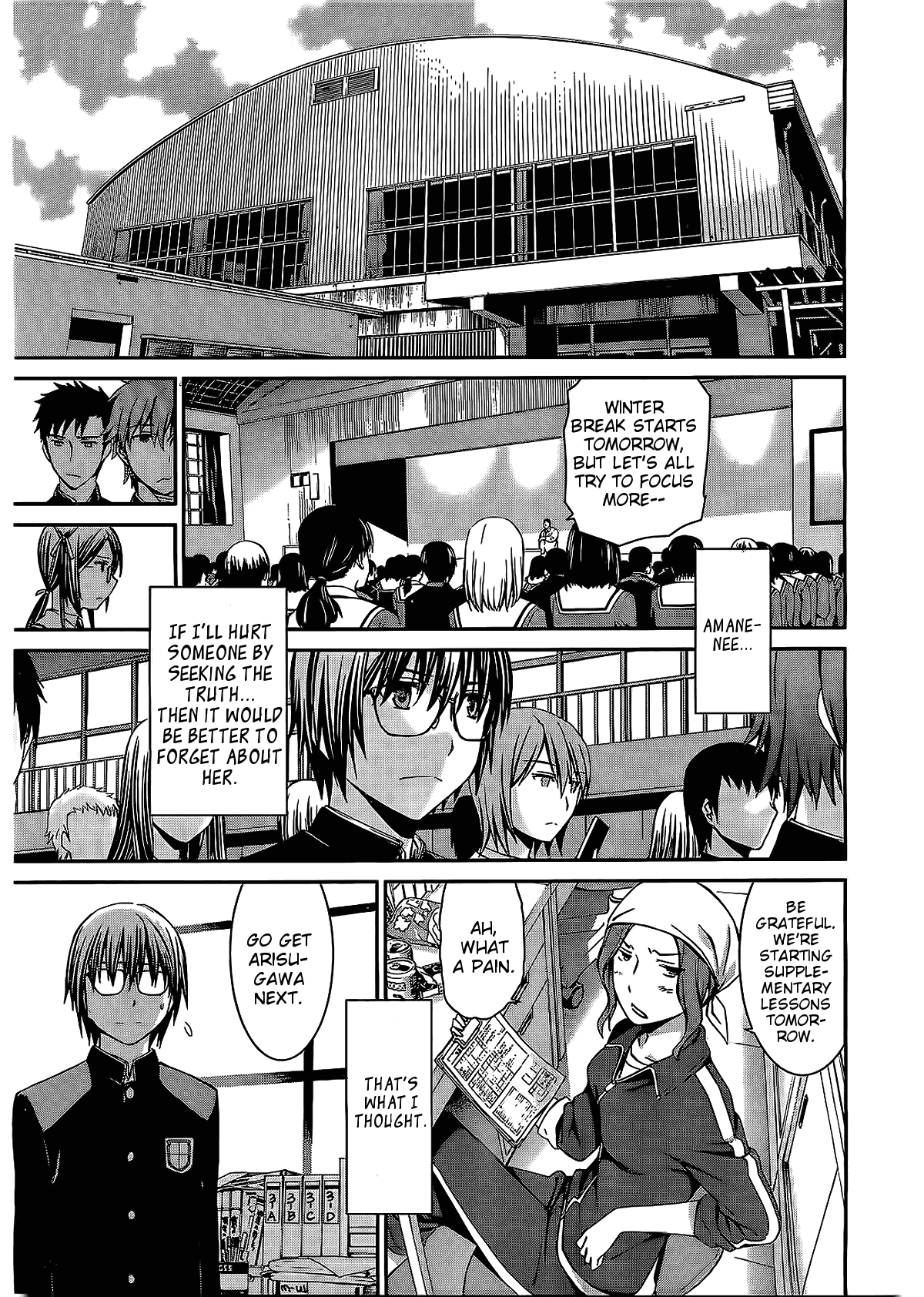 World Embryo Chapter 70 page 26 - Chapter 70: Bonds Stirring
