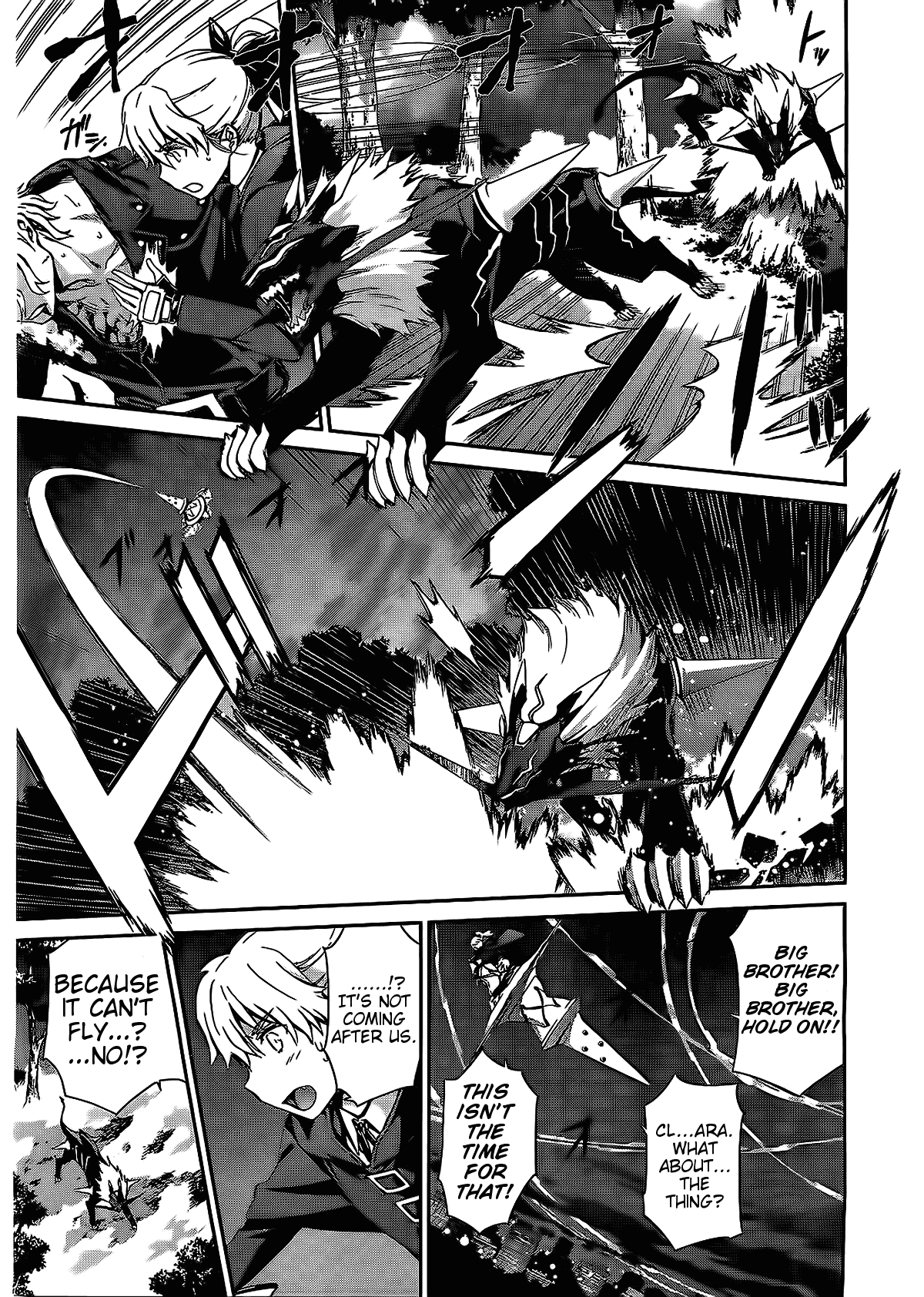 World Embryo Chapter 70 page 3 - Chapter 70: Bonds Stirring