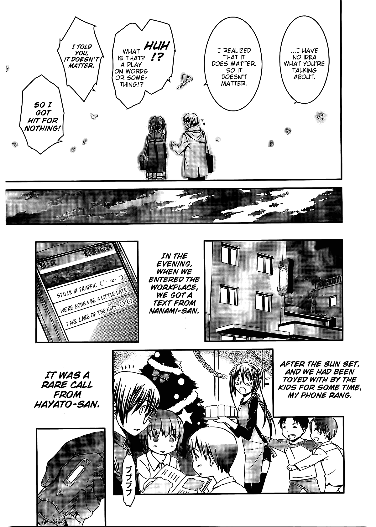 World Embryo Chapter 70 page 30 - Chapter 70: Bonds Stirring