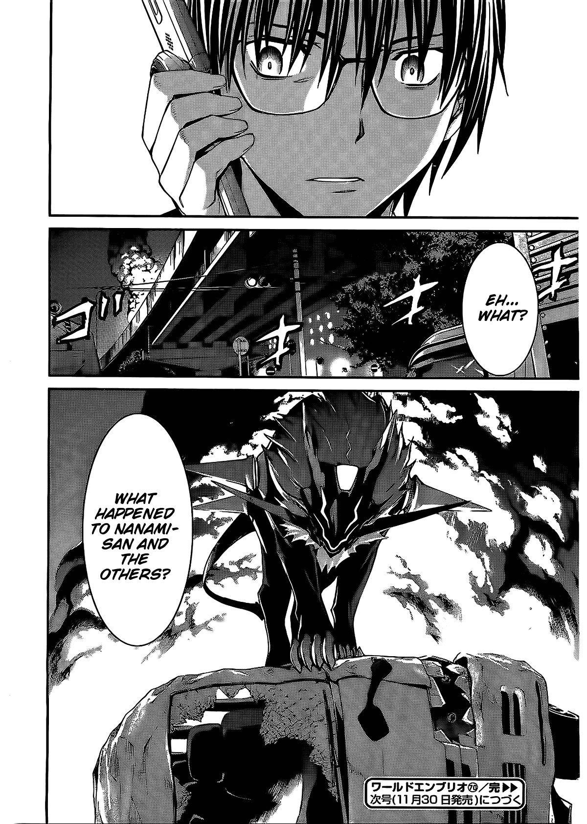 World Embryo Chapter 70 page 31 - Chapter 70: Bonds Stirring