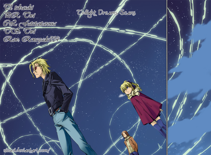 World Embryo Chapter 70 page 33 - Chapter 70: Bonds Stirring