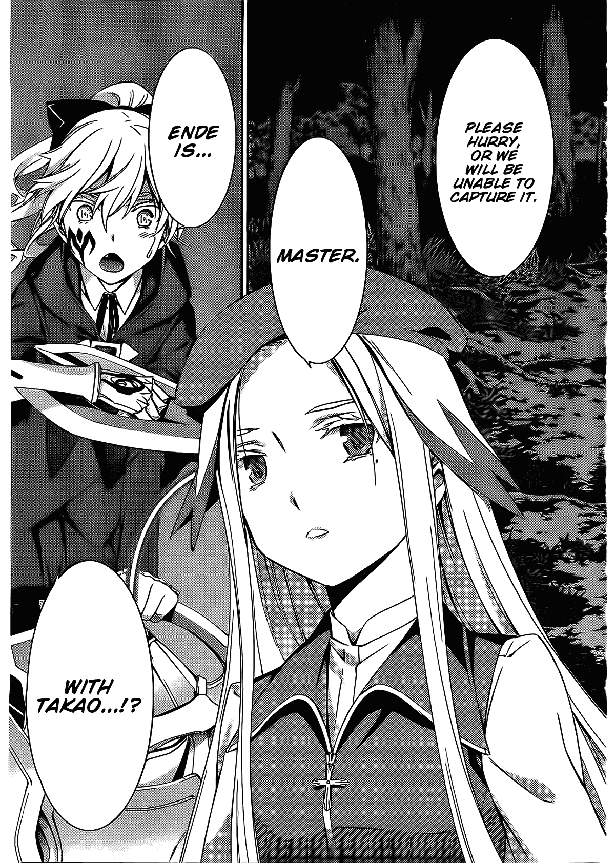 World Embryo Chapter 70 page 7 - Chapter 70: Bonds Stirring
