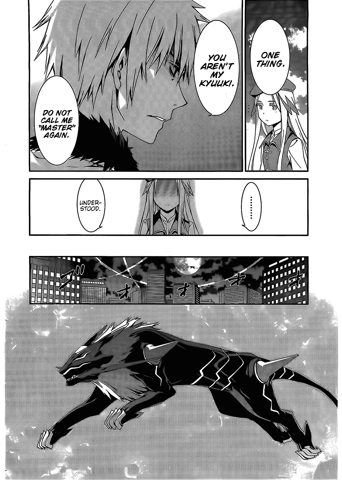 World Embryo Chapter 70 page 8 - Chapter 70: Bonds Stirring