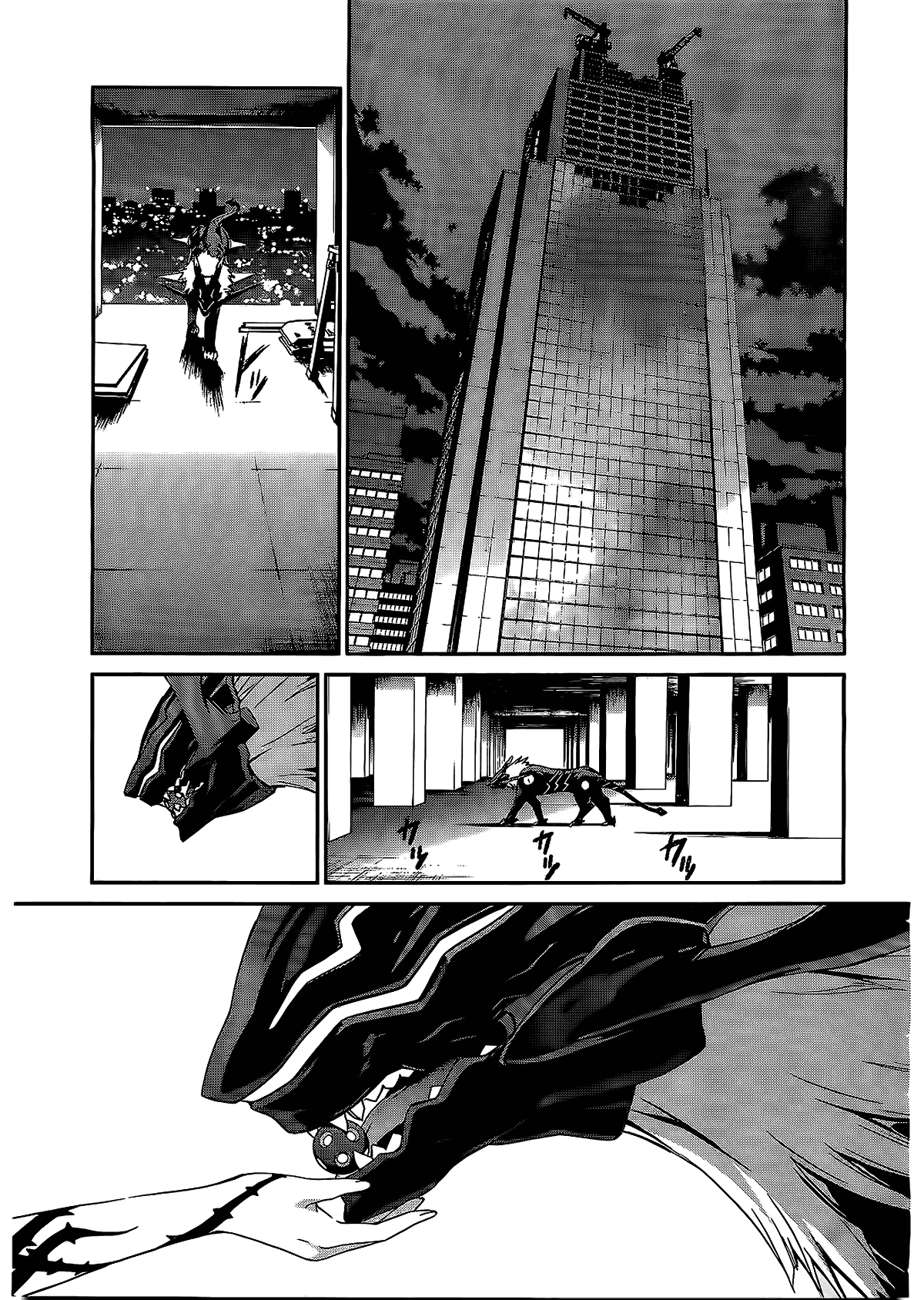 World Embryo Chapter 70 page 9 - Chapter 70: Bonds Stirring