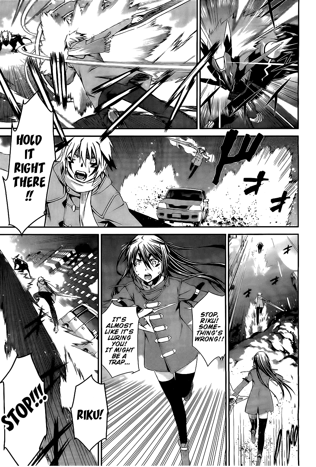 World Embryo Chapter 71 page 11 - Chapter 71: Suraga