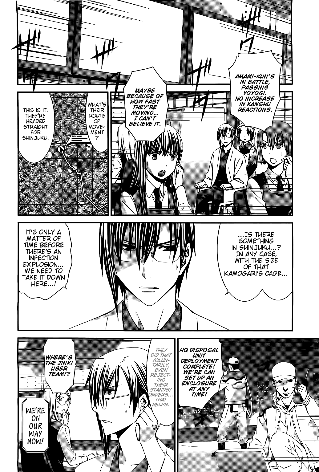 World Embryo Chapter 71 page 18 - Chapter 71: Suraga