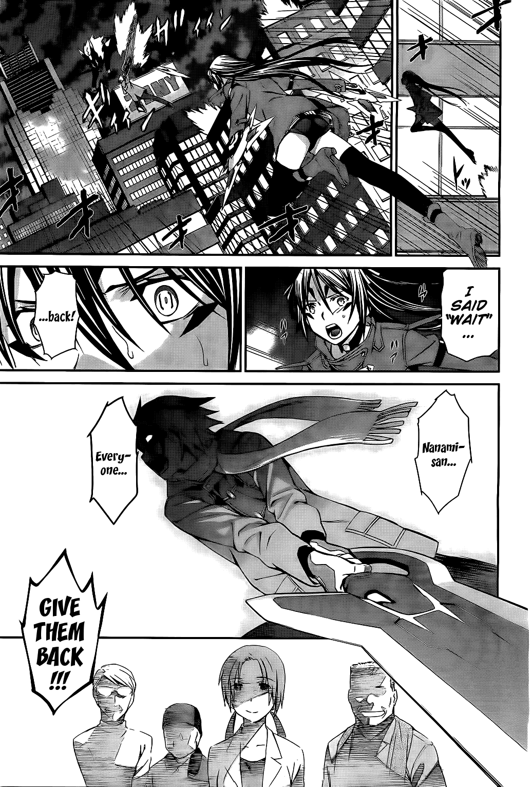 World Embryo Chapter 71 page 21 - Chapter 71: Suraga