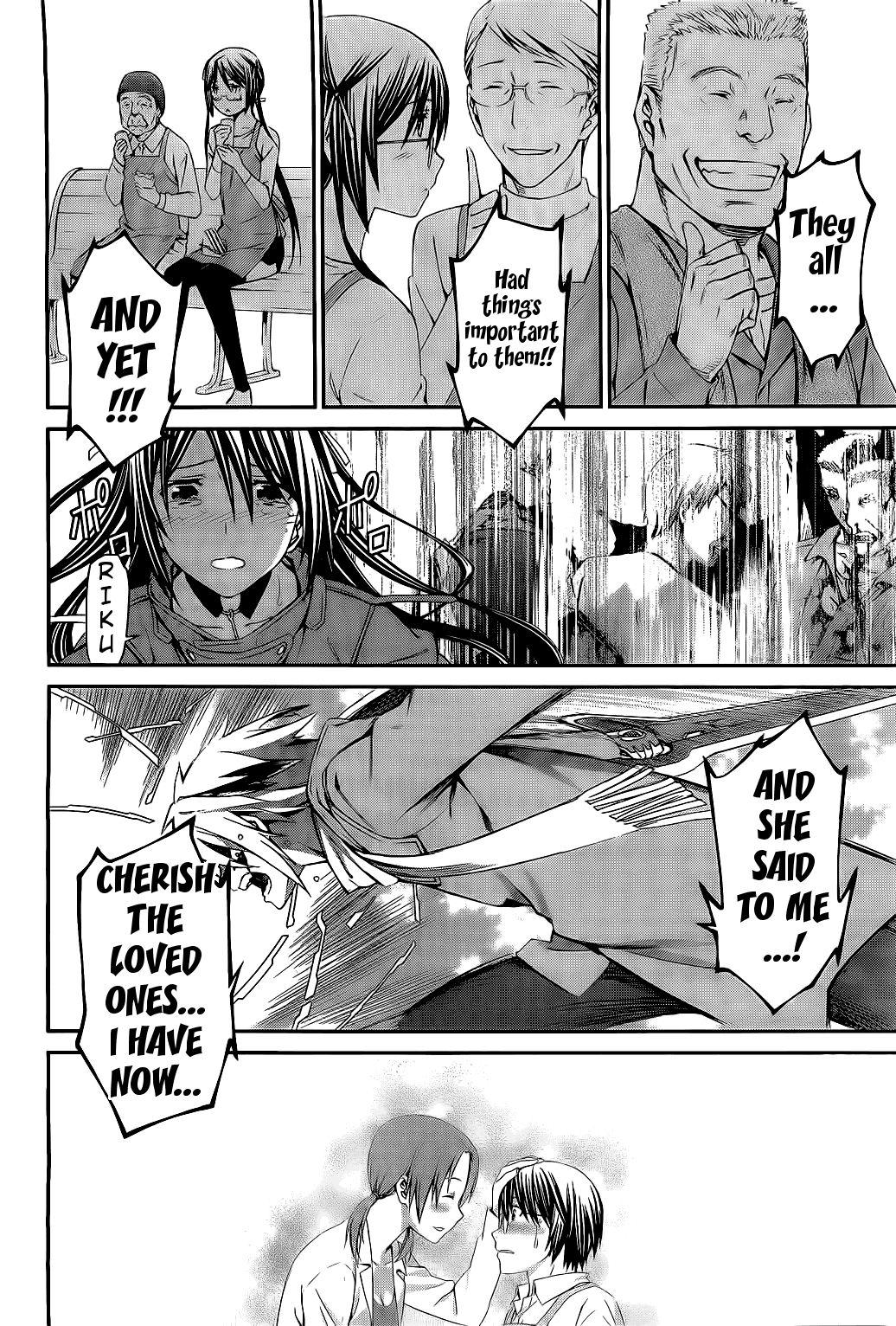World Embryo Chapter 71 page 22 - Chapter 71: Suraga
