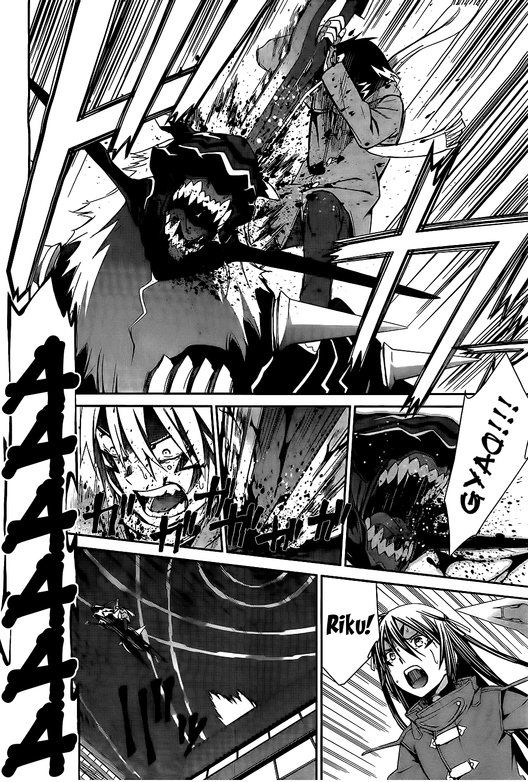 World Embryo Chapter 71 page 24 - Chapter 71: Suraga