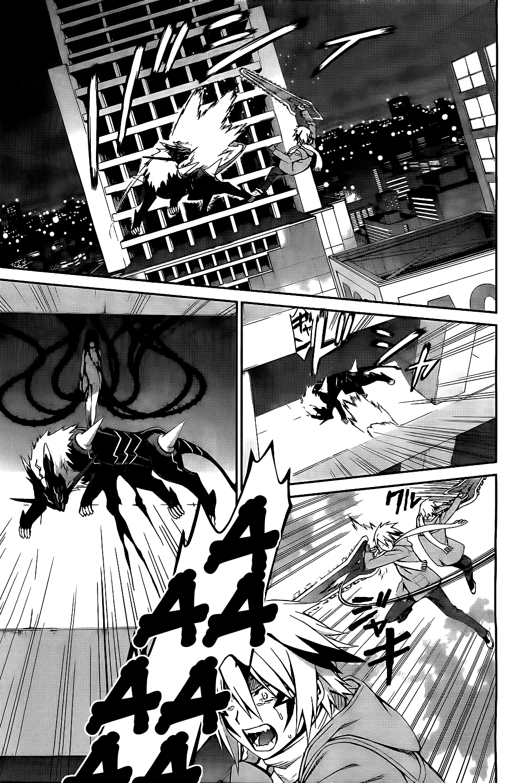 World Embryo Chapter 71 page 25 - Chapter 71: Suraga