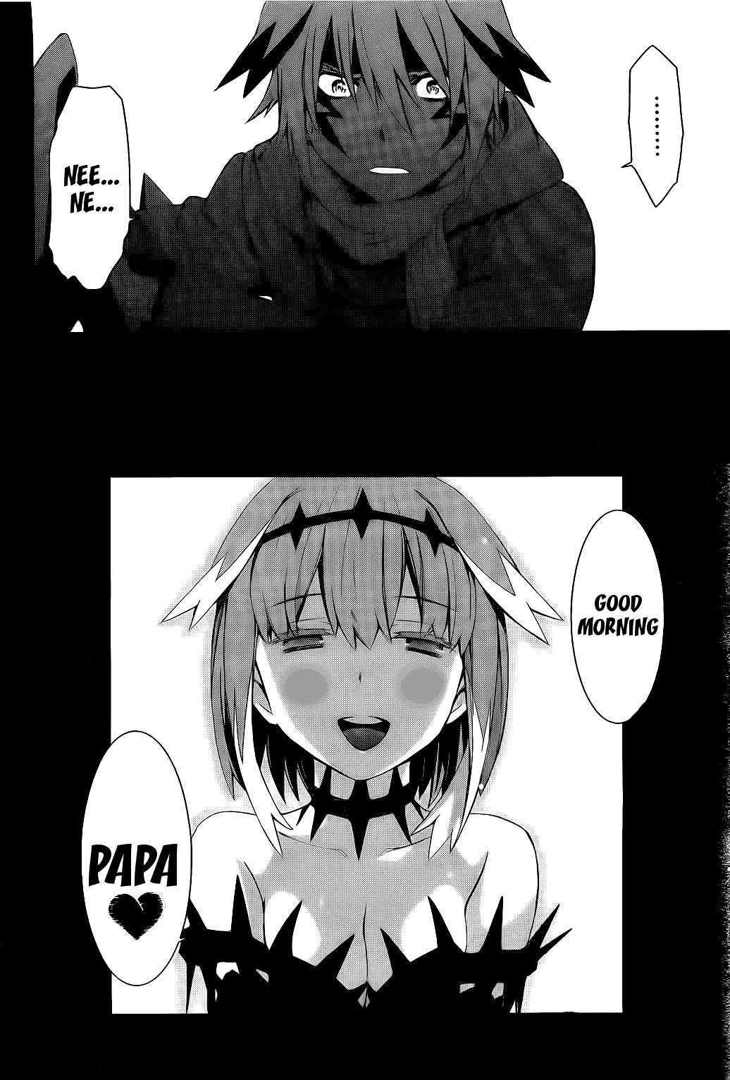 World Embryo Chapter 71 page 29 - Chapter 71: Suraga
