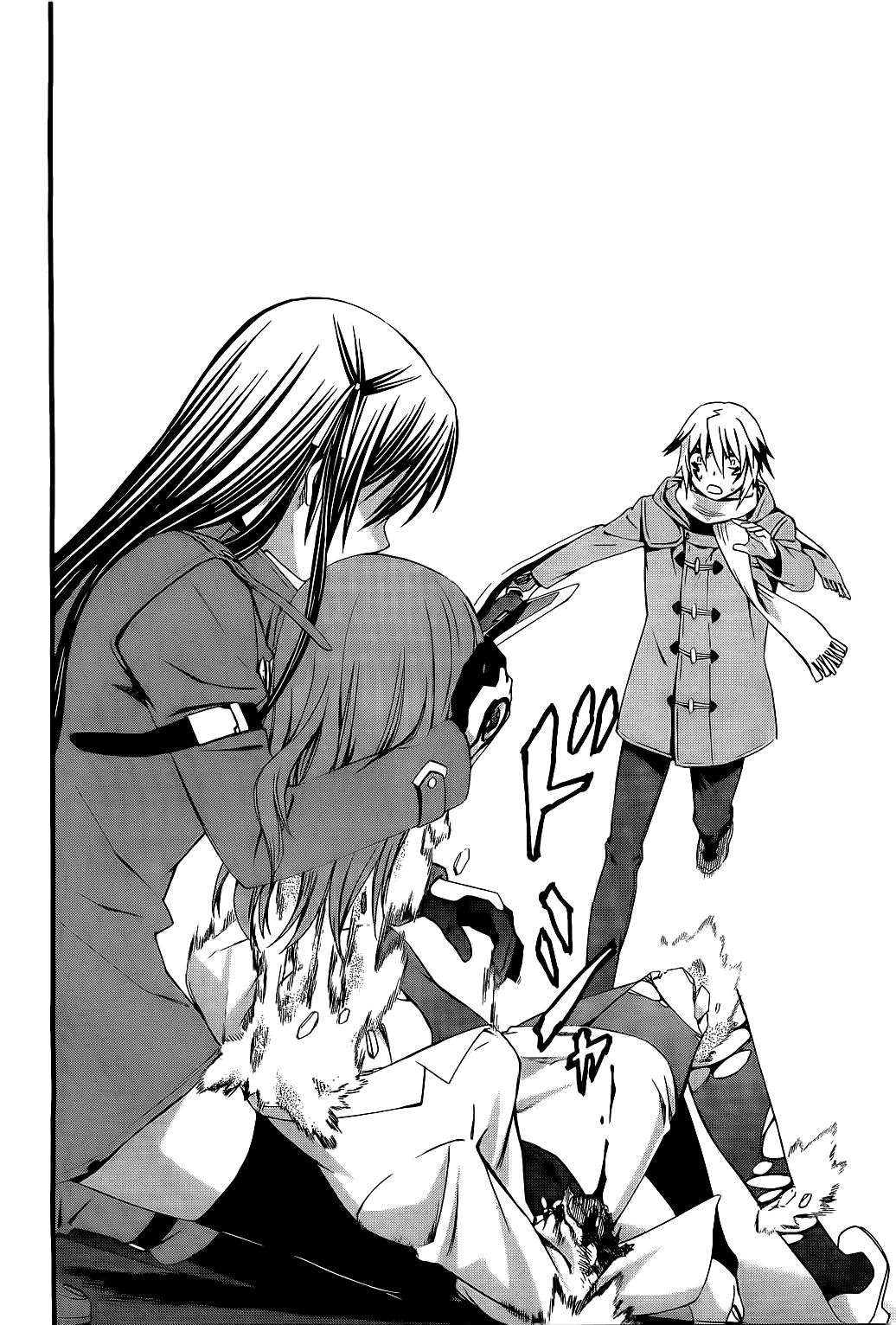 World Embryo Chapter 71 page 4 - Chapter 71: Suraga