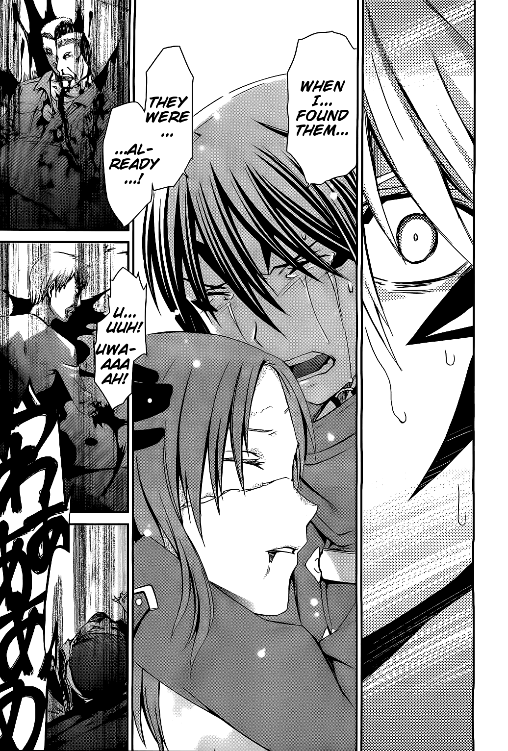 World Embryo Chapter 71 page 5 - Chapter 71: Suraga