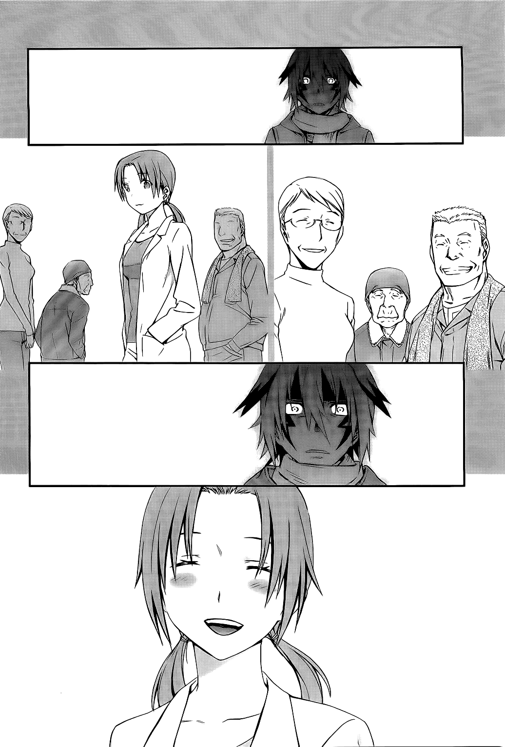 World Embryo Chapter 71 page 6 - Chapter 71: Suraga