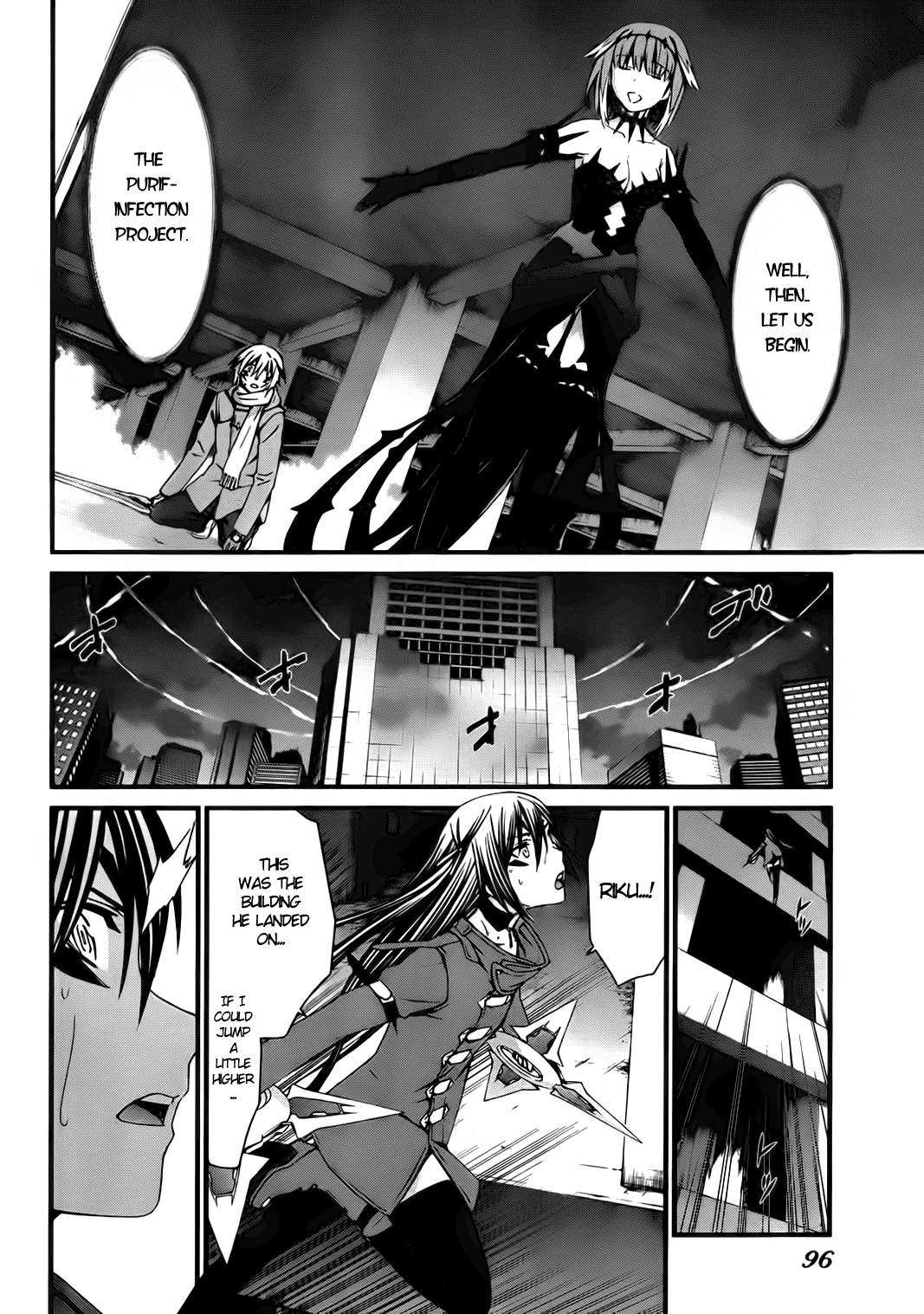 World Embryo Chapter 72 page 20 - Chapter 72: Declaration by Infection
