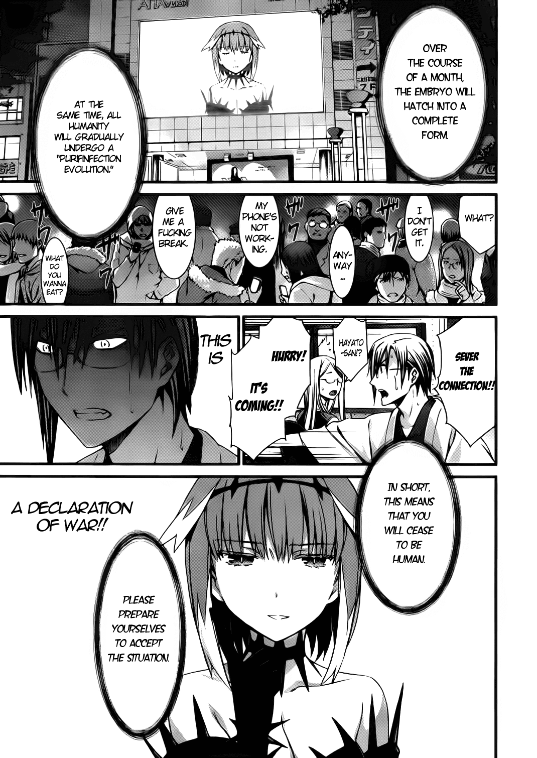 World Embryo Chapter 72 page 25 - Chapter 72: Declaration by Infection