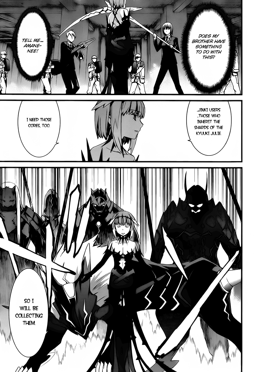 World Embryo Chapter 73 page 15 - Chapter 73: Give me your hand