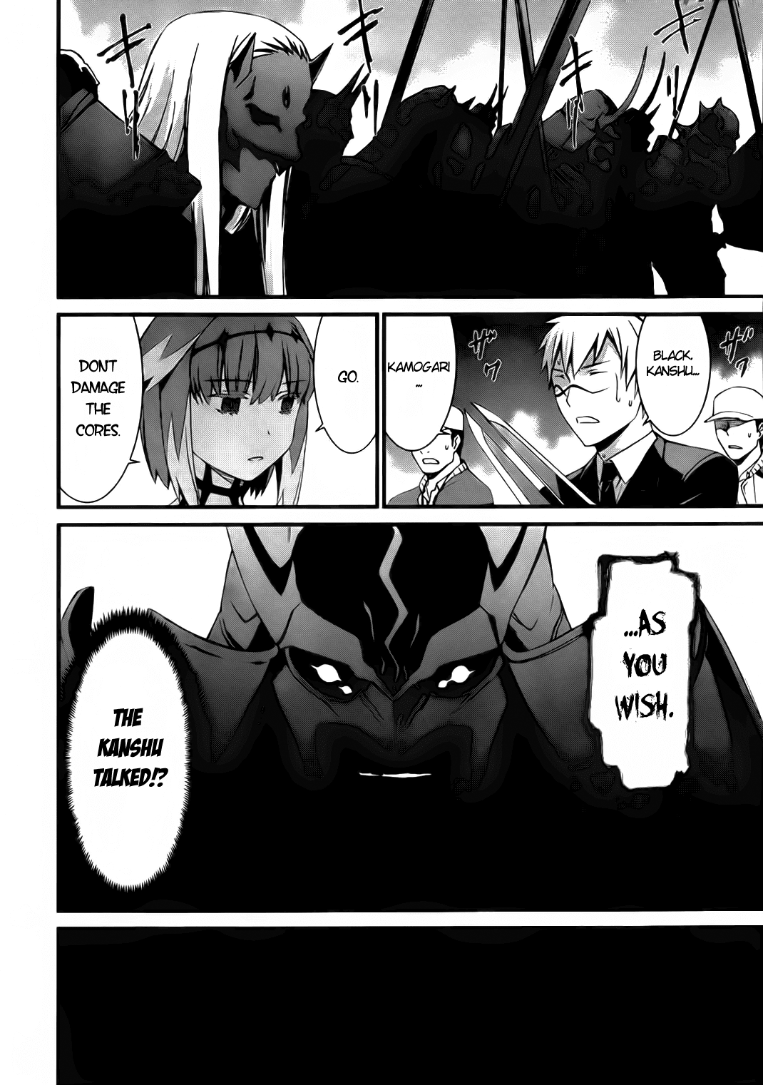 World Embryo Chapter 73 page 16 - Chapter 73: Give me your hand
