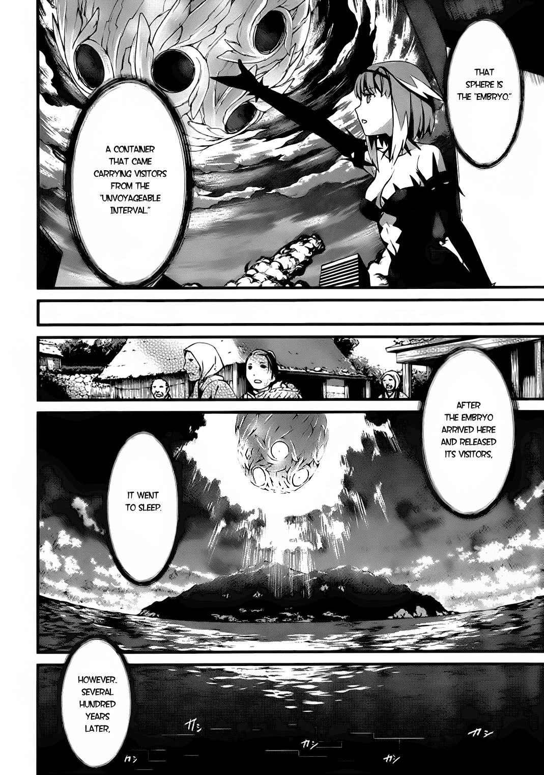 World Embryo Chapter 73 page 2 - Chapter 73: Give me your hand