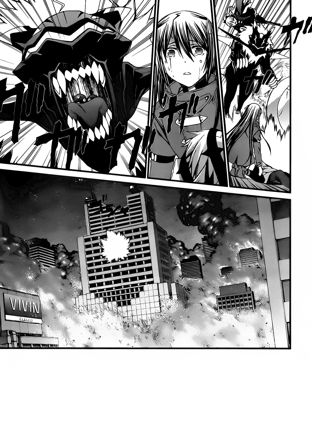 World Embryo Chapter 73 page 23 - Chapter 73: Give me your hand
