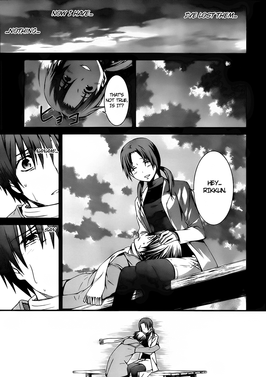 World Embryo Chapter 73 page 25 - Chapter 73: Give me your hand