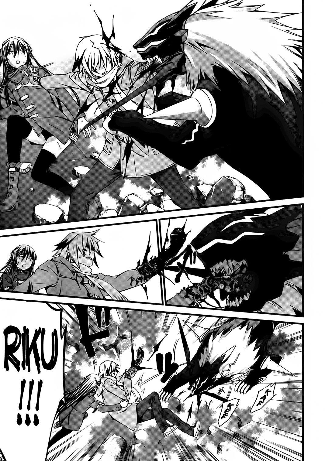 World Embryo Chapter 73 page 27 - Chapter 73: Give me your hand