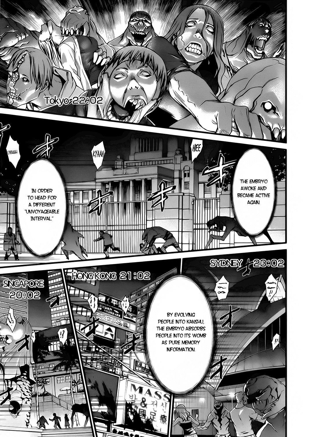 World Embryo Chapter 73 page 3 - Chapter 73: Give me your hand