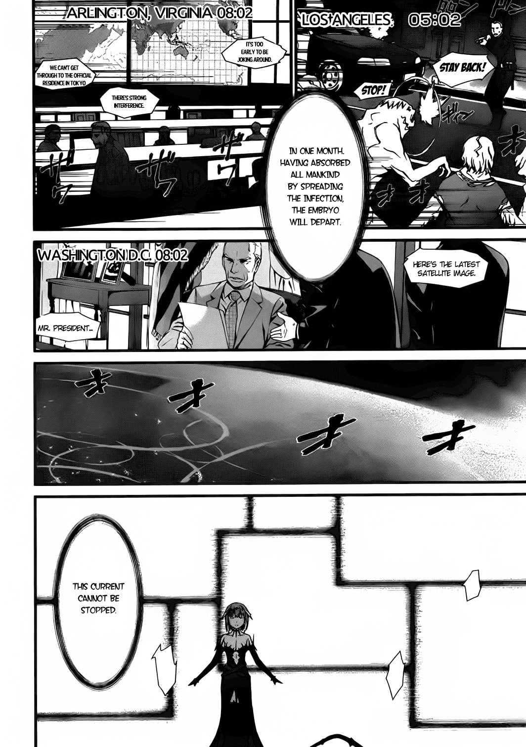 World Embryo Chapter 73 page 4 - Chapter 73: Give me your hand