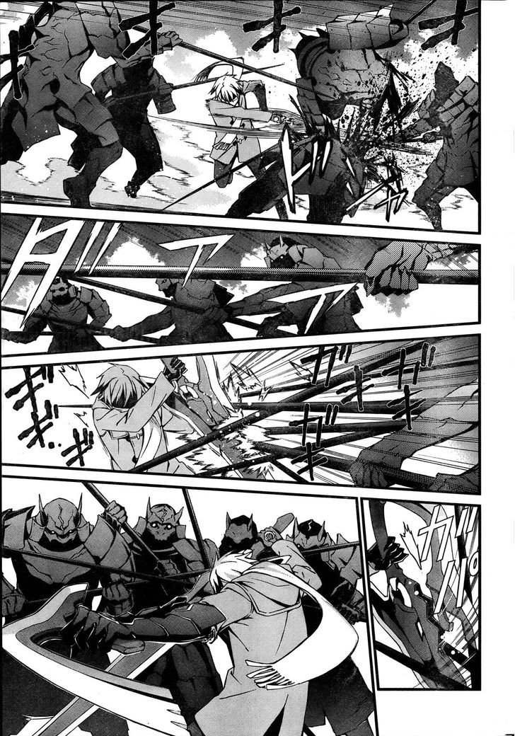 World Embryo Chapter 74 page 11 - Chapter 74: Destroyer's Roar