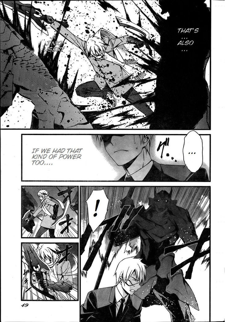 World Embryo Chapter 74 page 13 - Chapter 74: Destroyer's Roar