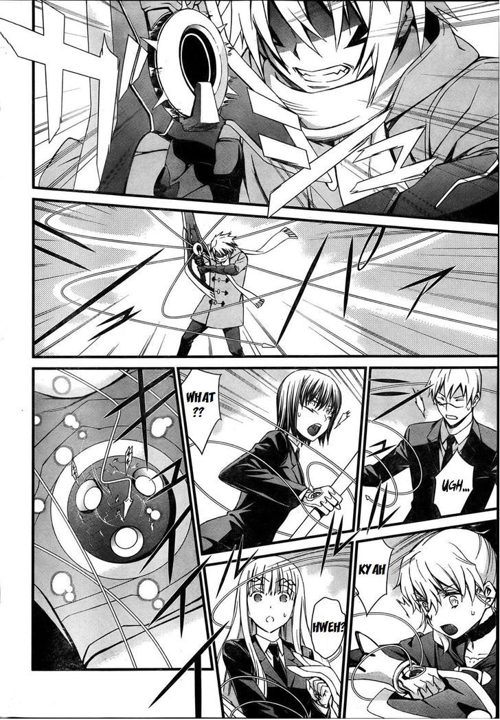 World Embryo Chapter 74 page 14 - Chapter 74: Destroyer's Roar