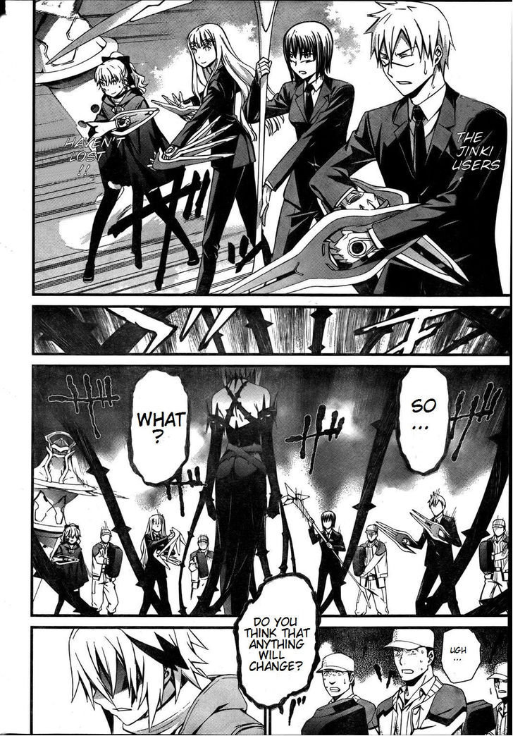 World Embryo Chapter 74 page 16 - Chapter 74: Destroyer's Roar