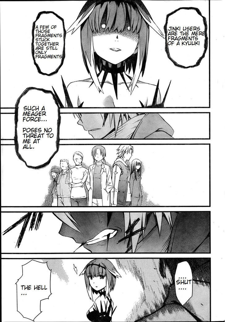 World Embryo Chapter 74 page 17 - Chapter 74: Destroyer's Roar