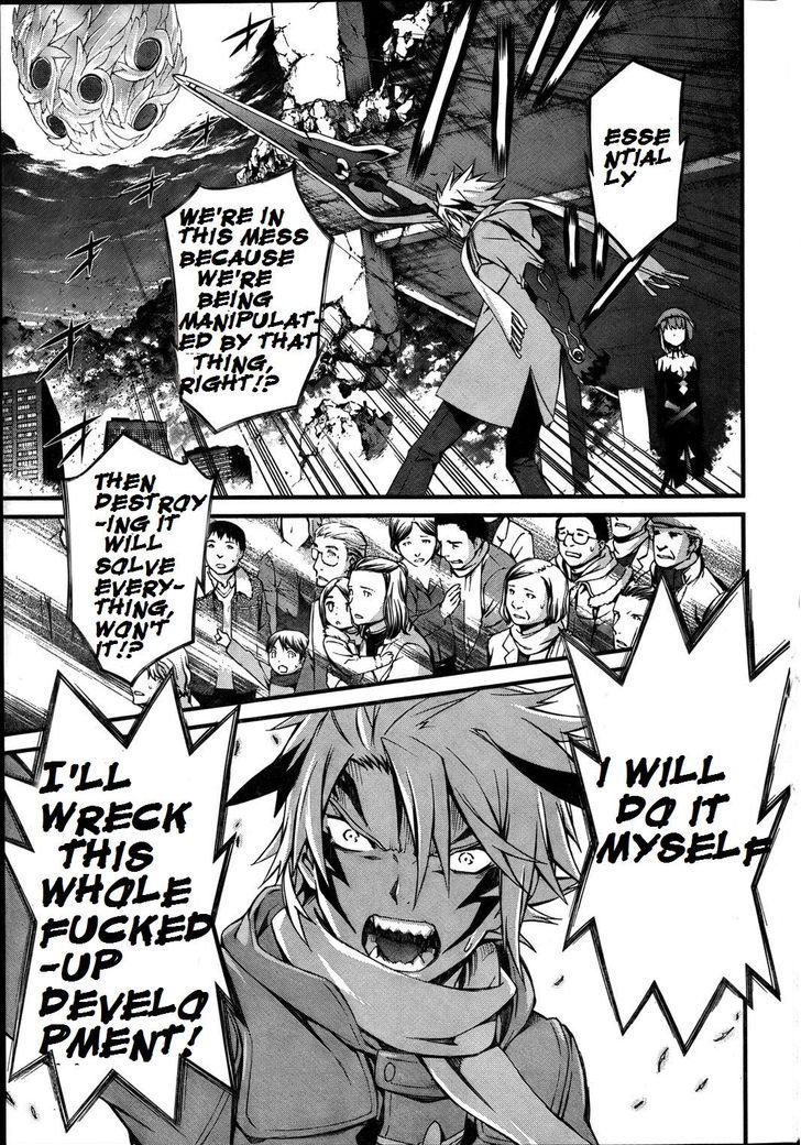 World Embryo Chapter 74 page 21 - Chapter 74: Destroyer's Roar