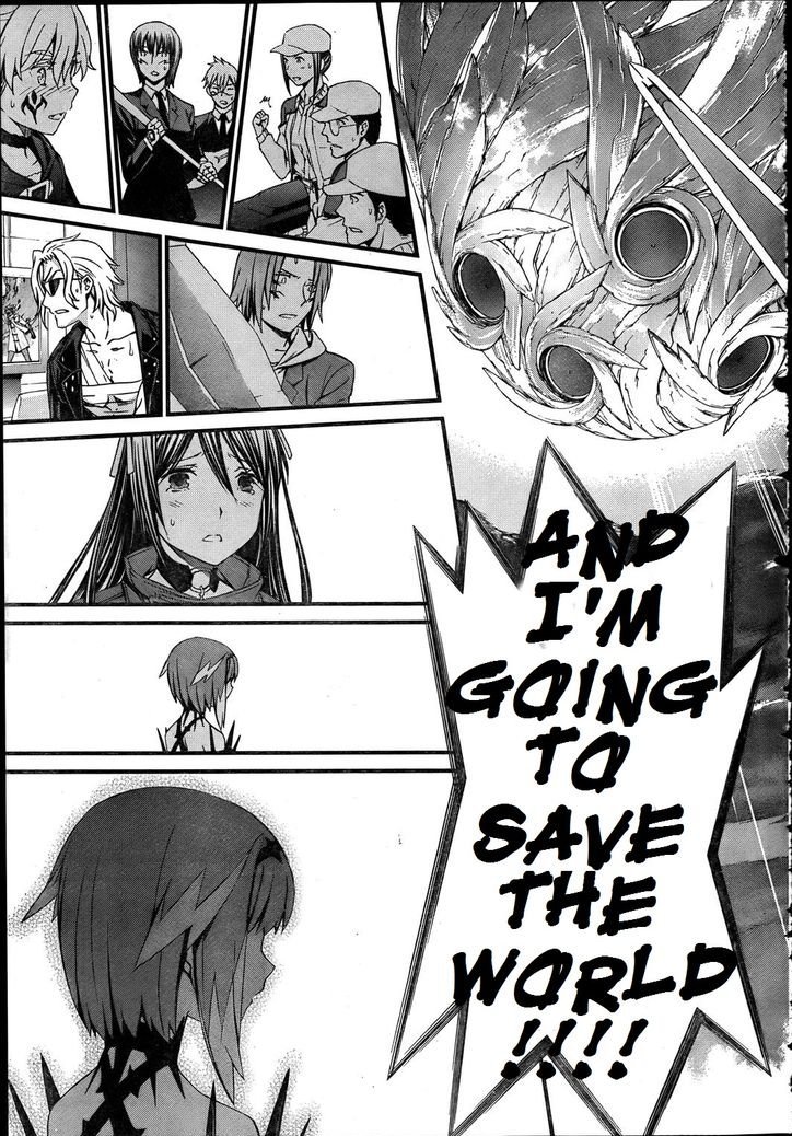 World Embryo Chapter 74 page 23 - Chapter 74: Destroyer's Roar