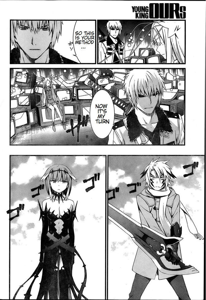 World Embryo Chapter 74 page 26 - Chapter 74: Destroyer's Roar