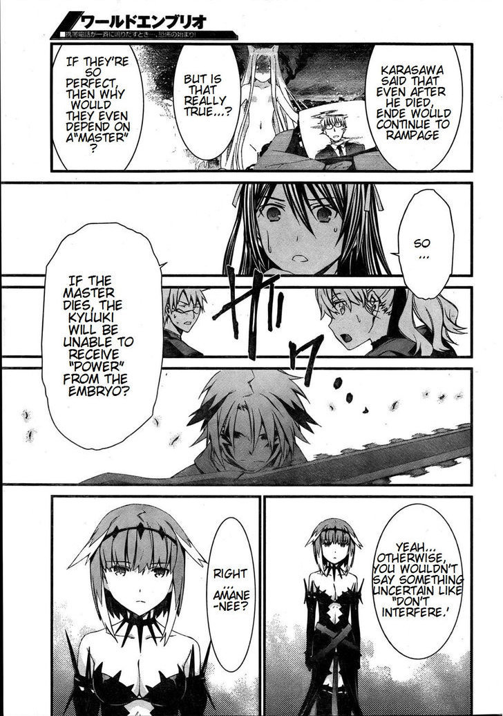 World Embryo Chapter 74 page 29 - Chapter 74: Destroyer's Roar
