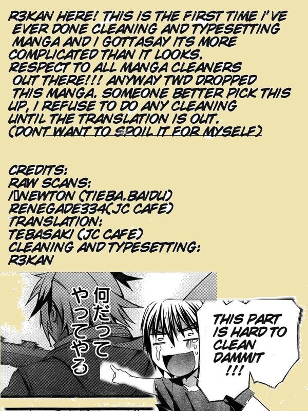 World Embryo Chapter 74 page 31 - Chapter 74: Destroyer's Roar