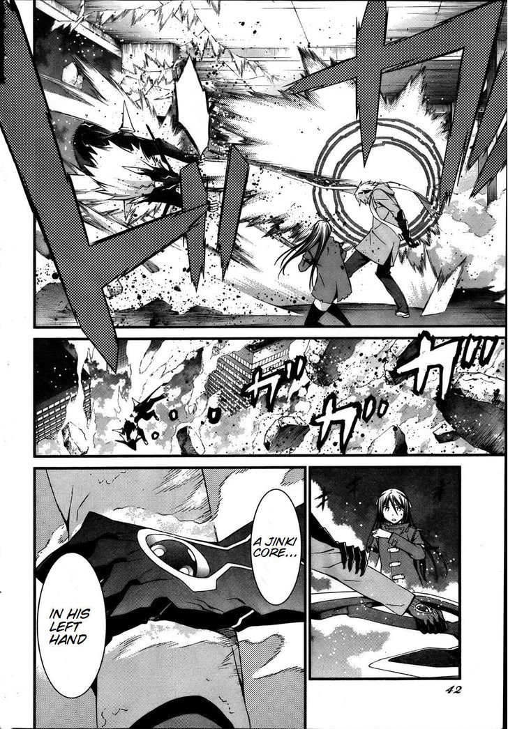 World Embryo Chapter 74 page 6 - Chapter 74: Destroyer's Roar
