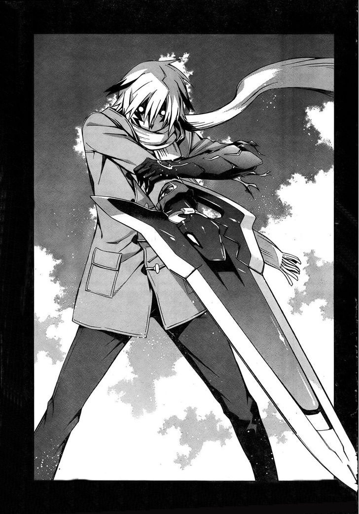 World Embryo Chapter 74 page 7 - Chapter 74: Destroyer's Roar