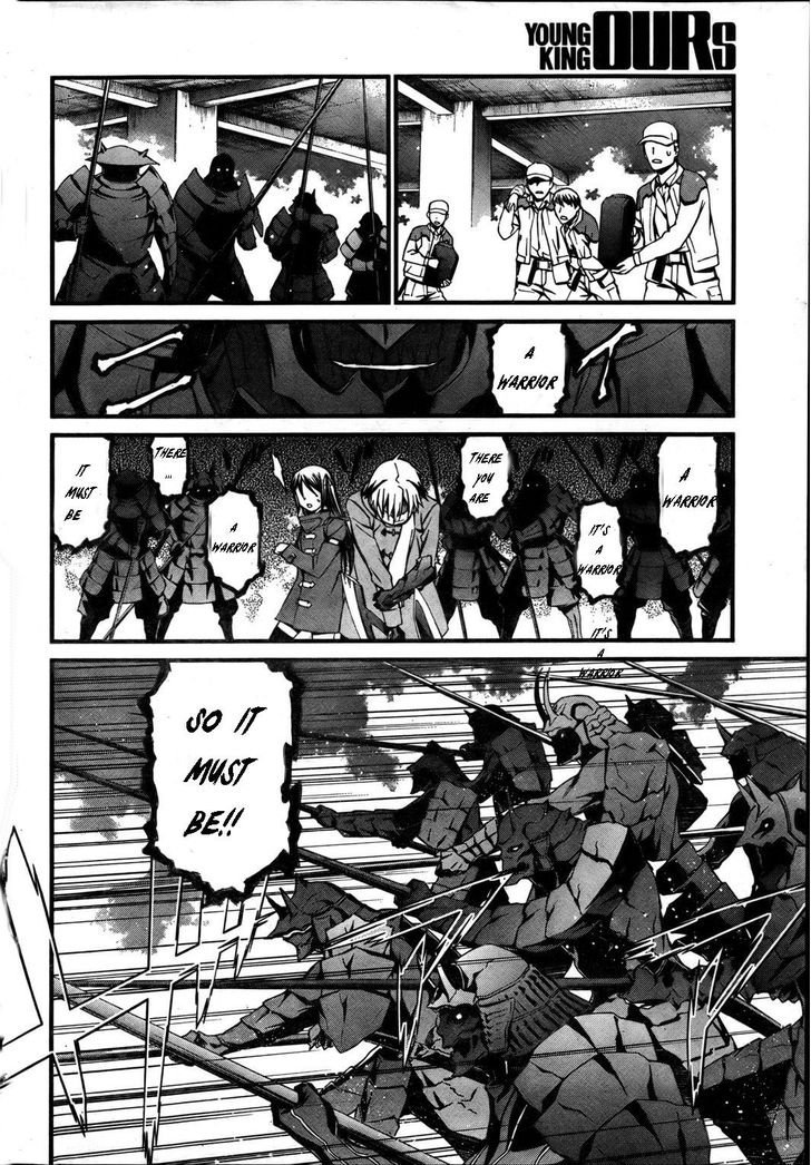 World Embryo Chapter 74 page 8 - Chapter 74: Destroyer's Roar