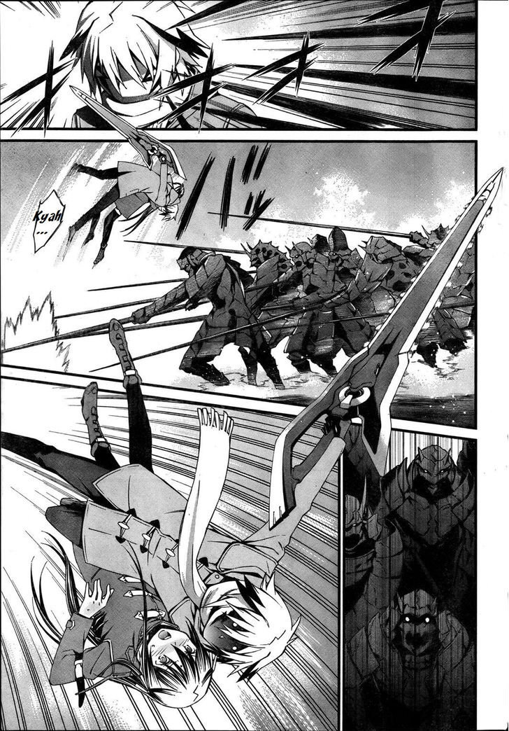 World Embryo Chapter 74 page 9 - Chapter 74: Destroyer's Roar