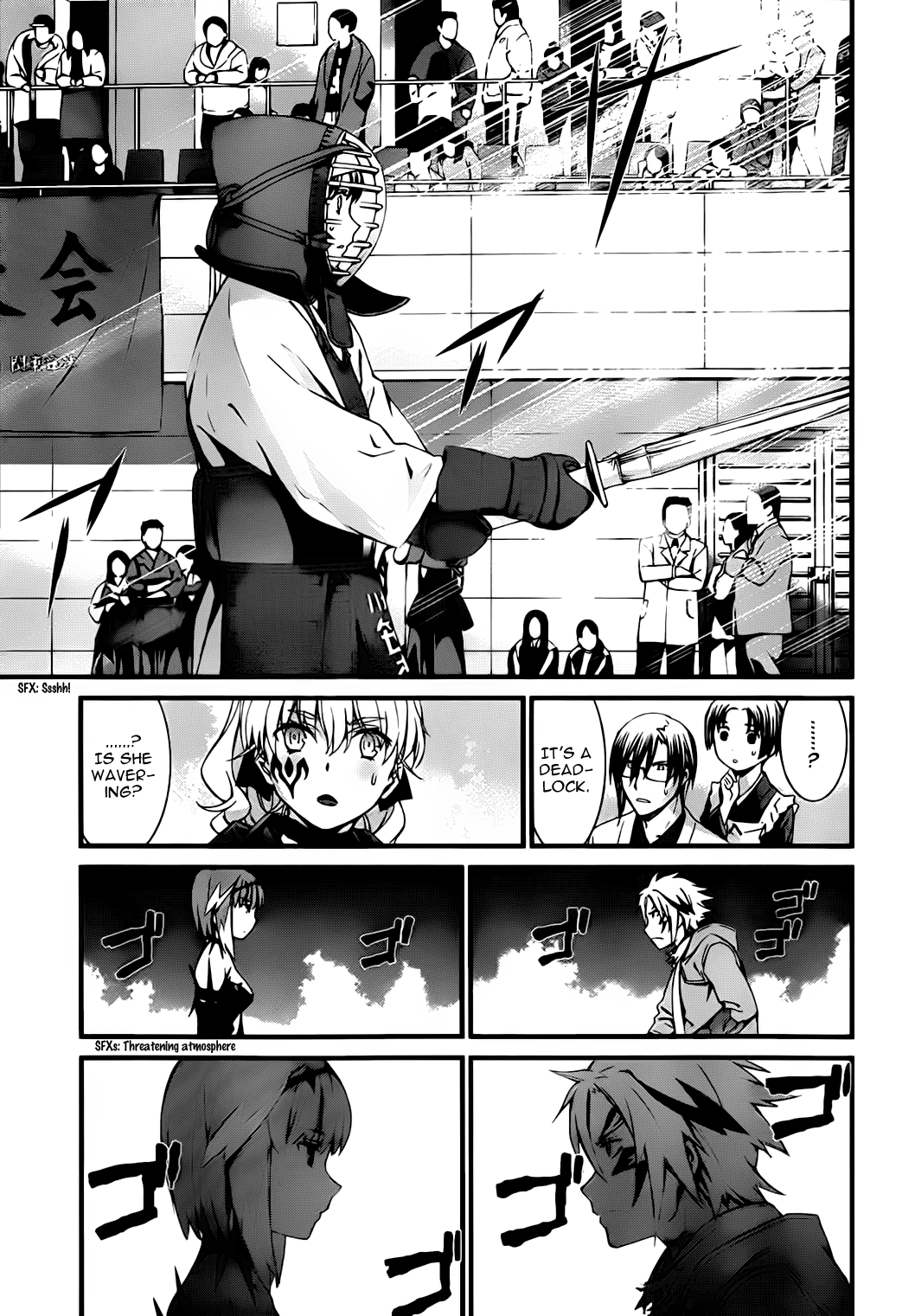 World Embryo Chapter 75 page 11 - Chapter 75: The Vow