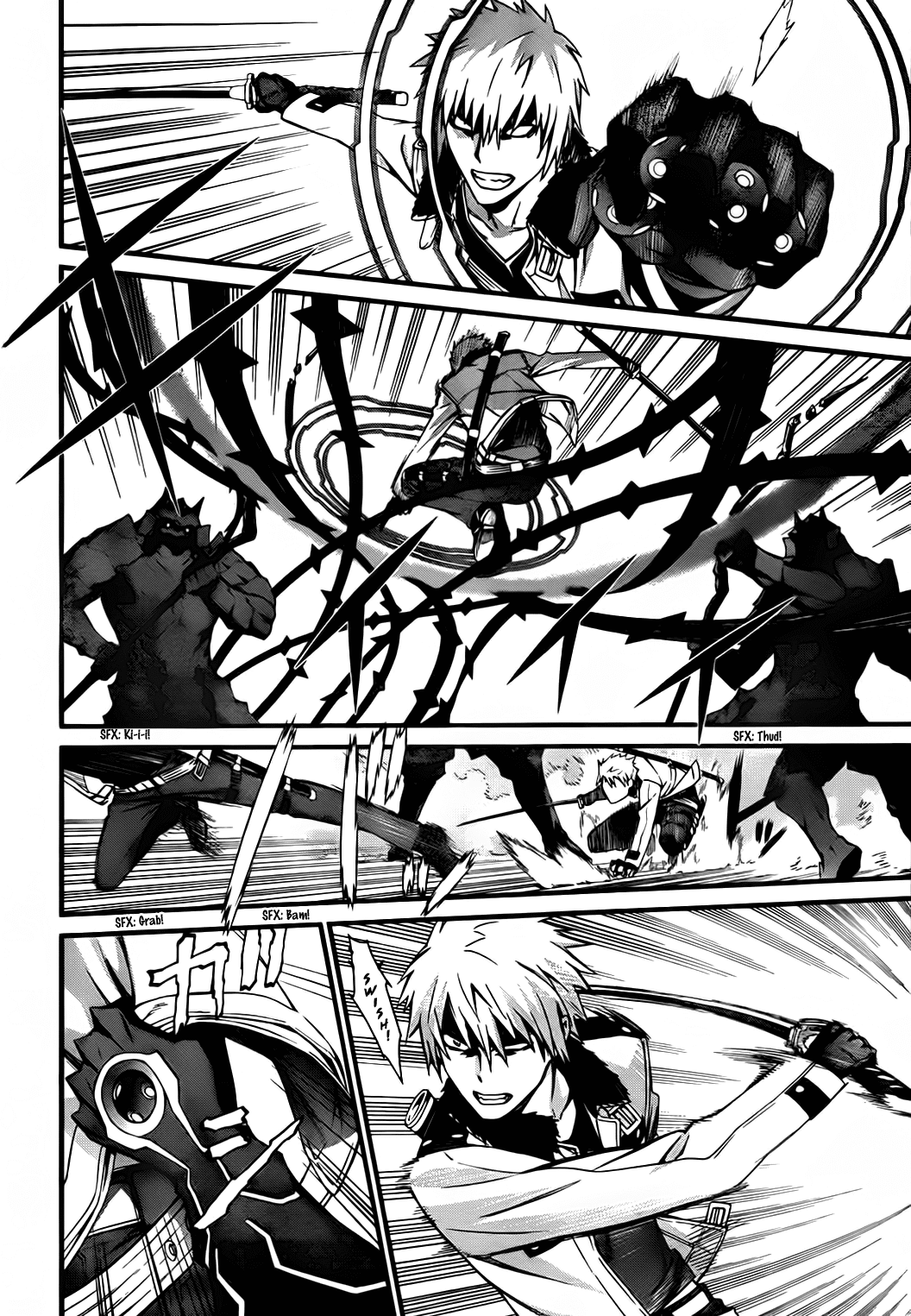 World Embryo Chapter 75 page 14 - Chapter 75: The Vow