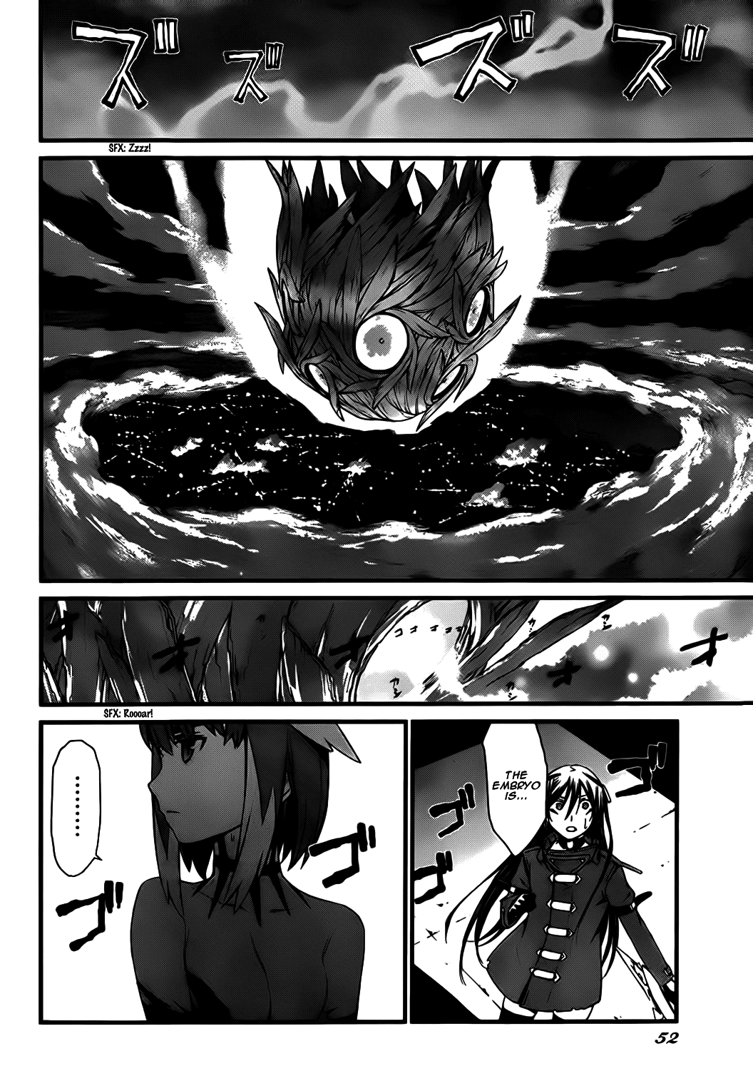World Embryo Chapter 75 page 18 - Chapter 75: The Vow